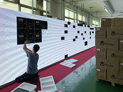 Shenzhen 3D Display Production of Motive Force