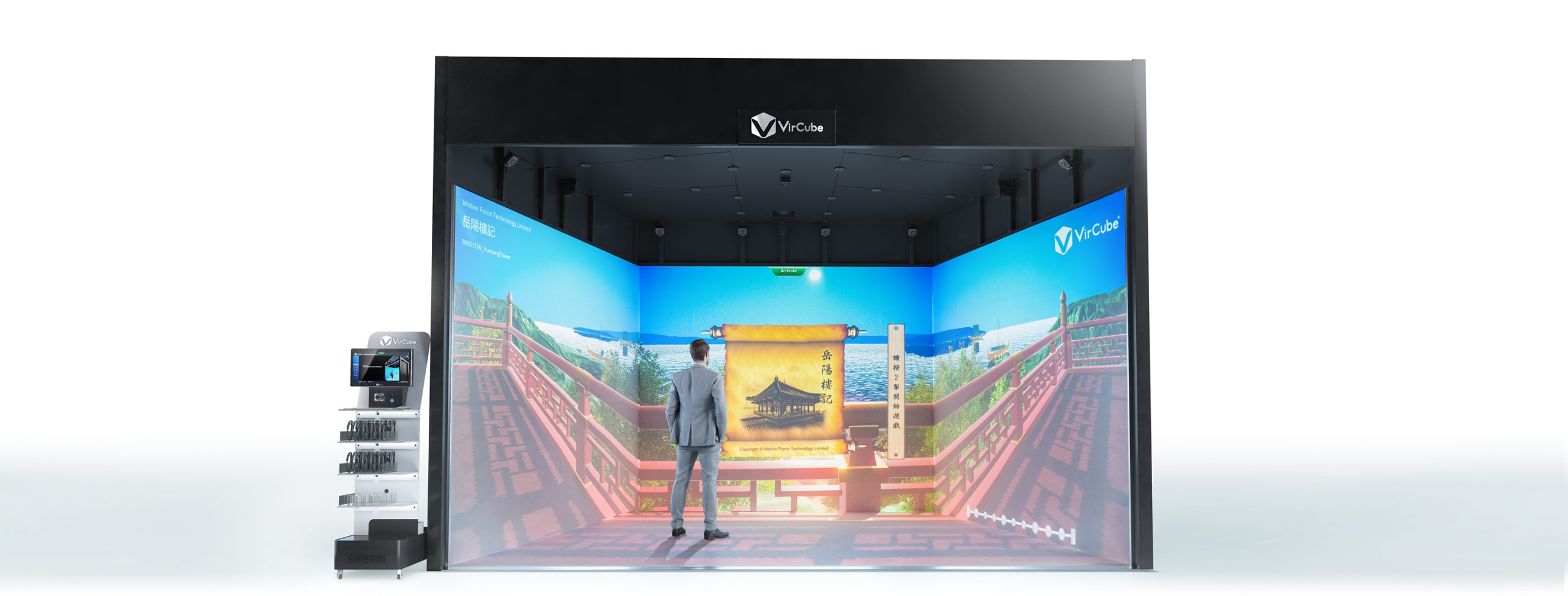 在虛擬實境應用空間VR CAVE中，呈現最真 實立體的虛擬情境