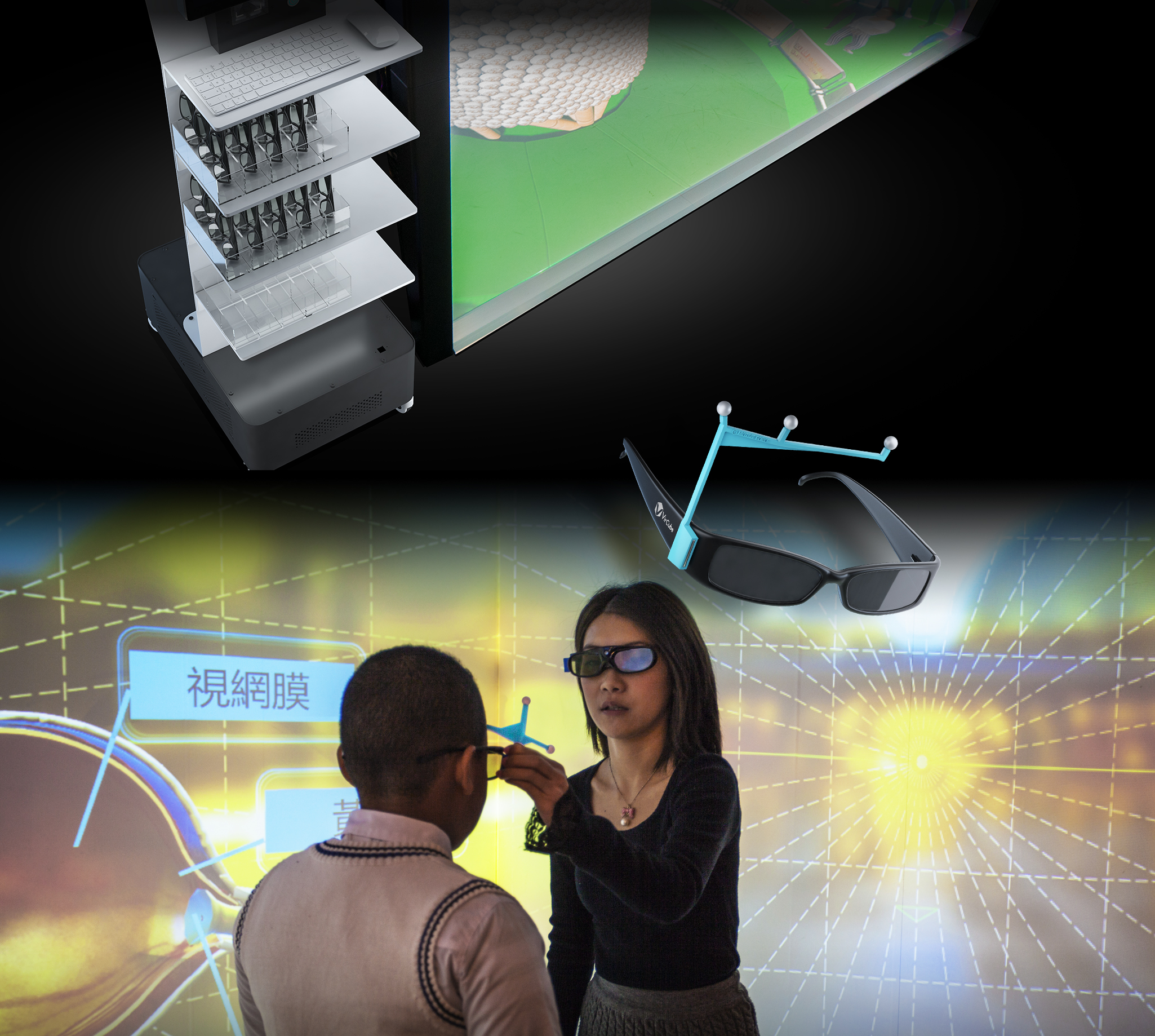 VirCube XR SPACE 配以270度敝闊空間，自由選戴超輕便3D眼鏡。 無論配戴眼鏡與否，用戶都能在VR CAVE的3D虛擬實境應用空間內，保持面對面的交流。