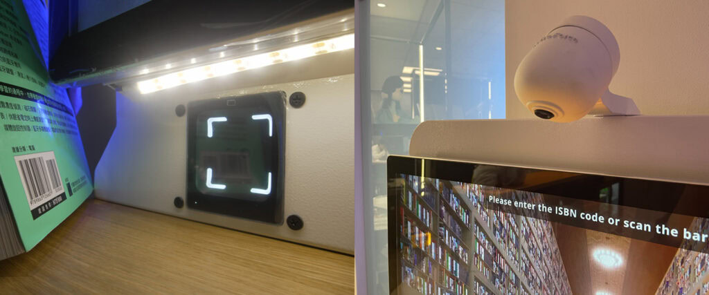 ar table | Transforming Traditional Books with AR Experiences